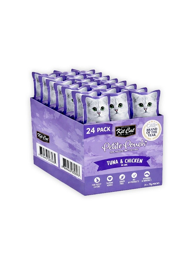 كيت كات طعام القطط الرطب بالتونة والدجاج - 70 غرام (عبوة من 24 كيسًا) - Image 1